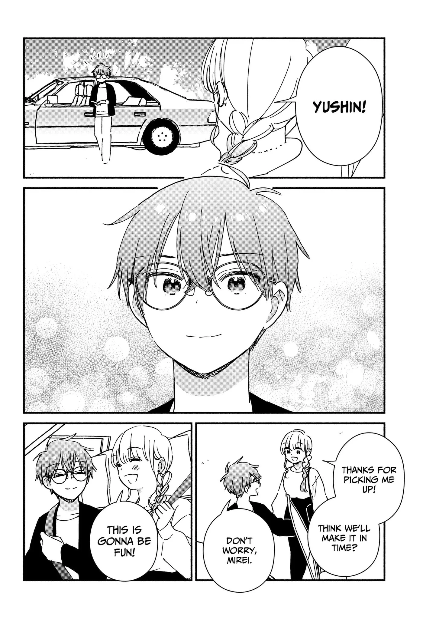 No Gyaru in This Class - Chapter 44 END - Page 4