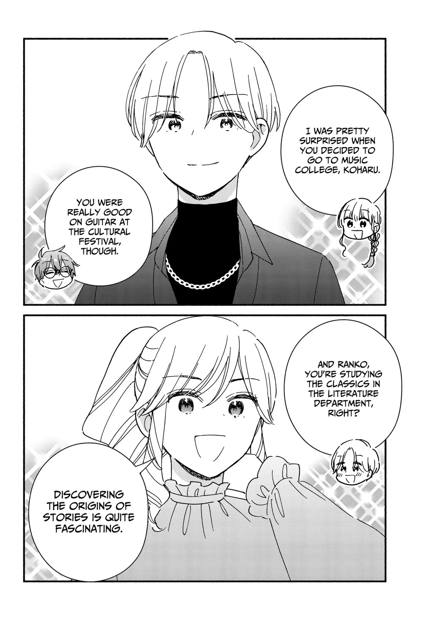 No Gyaru in This Class - Chapter 44 END - Page 8