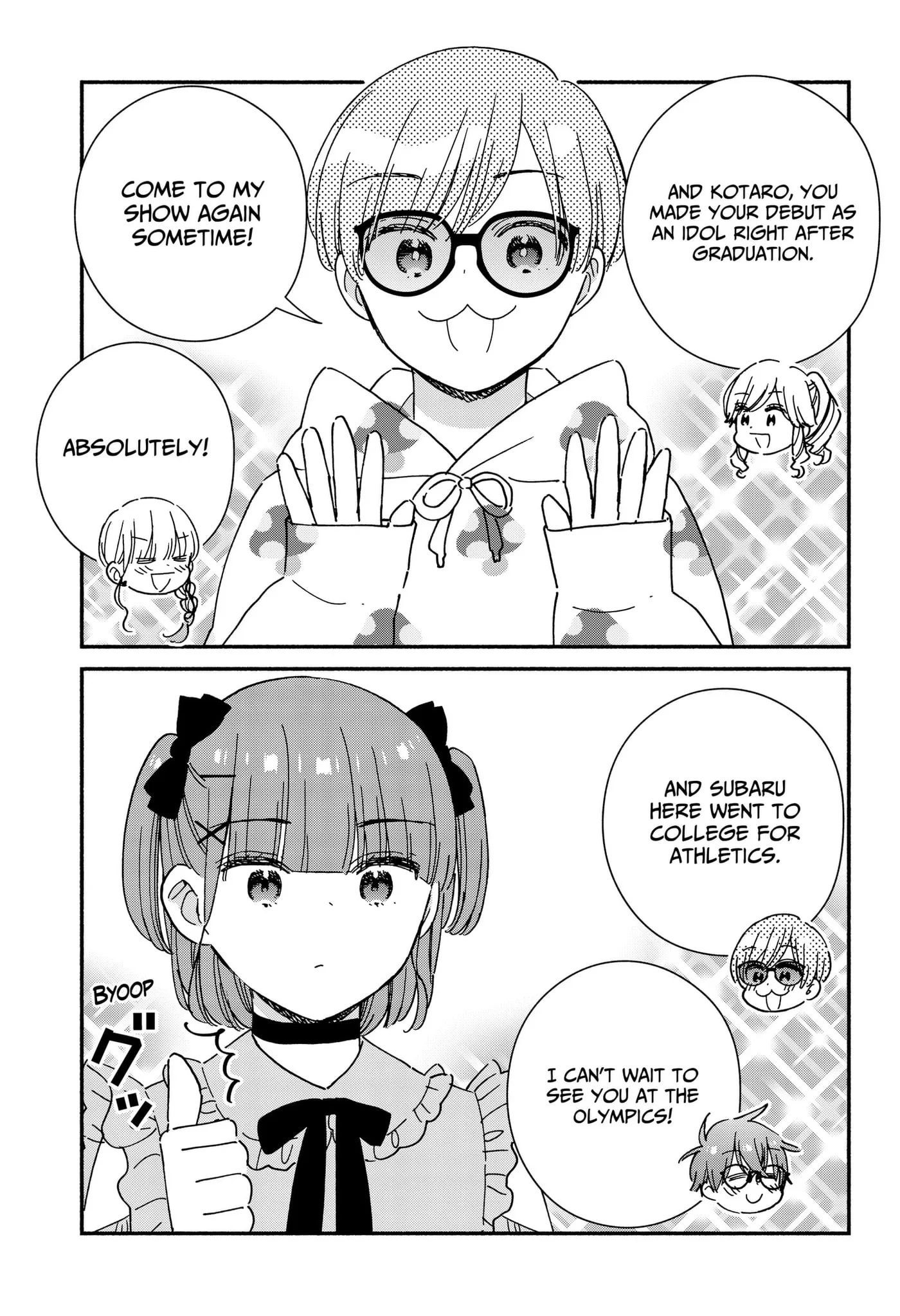 No Gyaru in This Class - Chapter 44 END - Page 9
