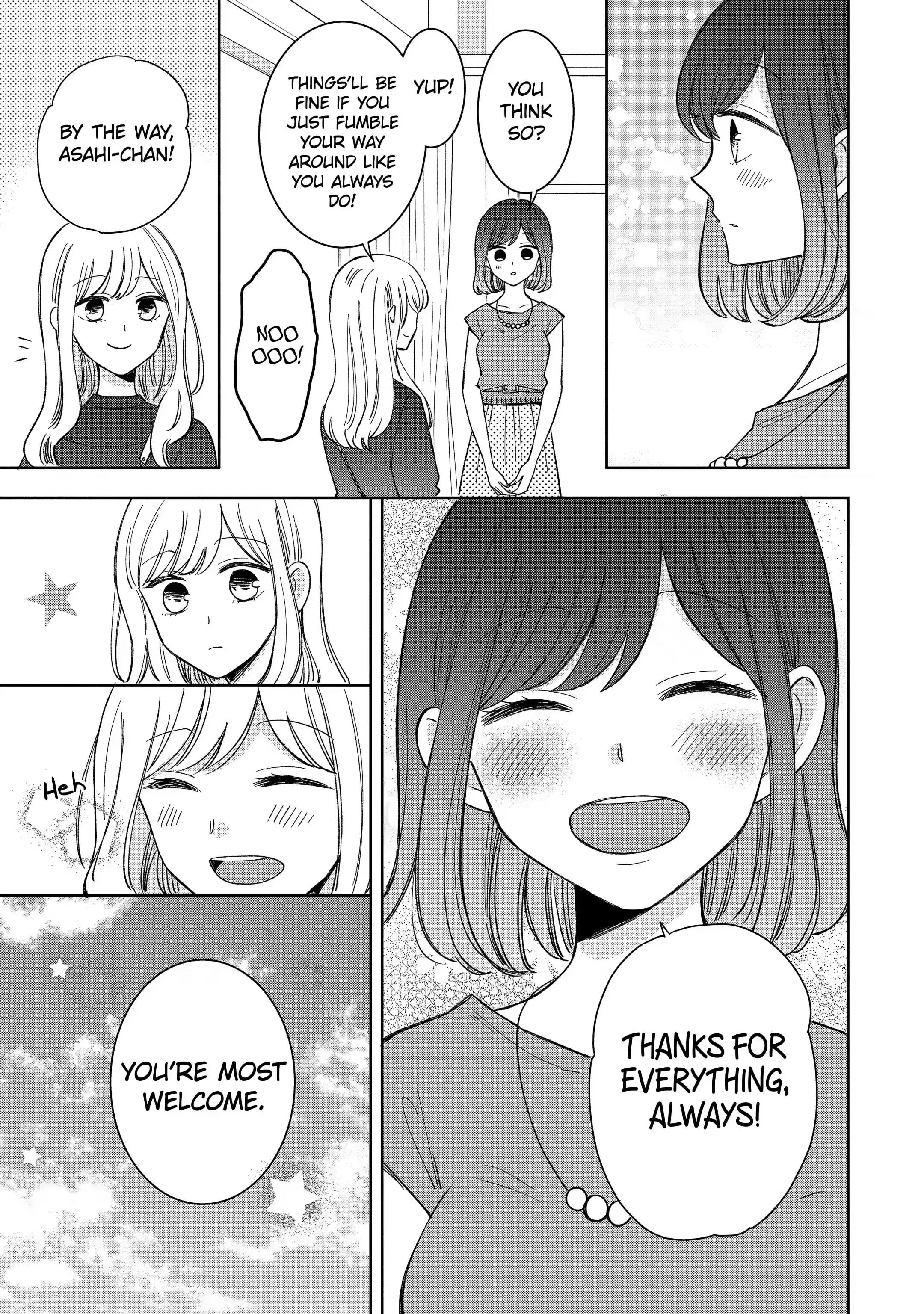 Kijima-san to Yamada-san - Chapter 11.1 - Page 3