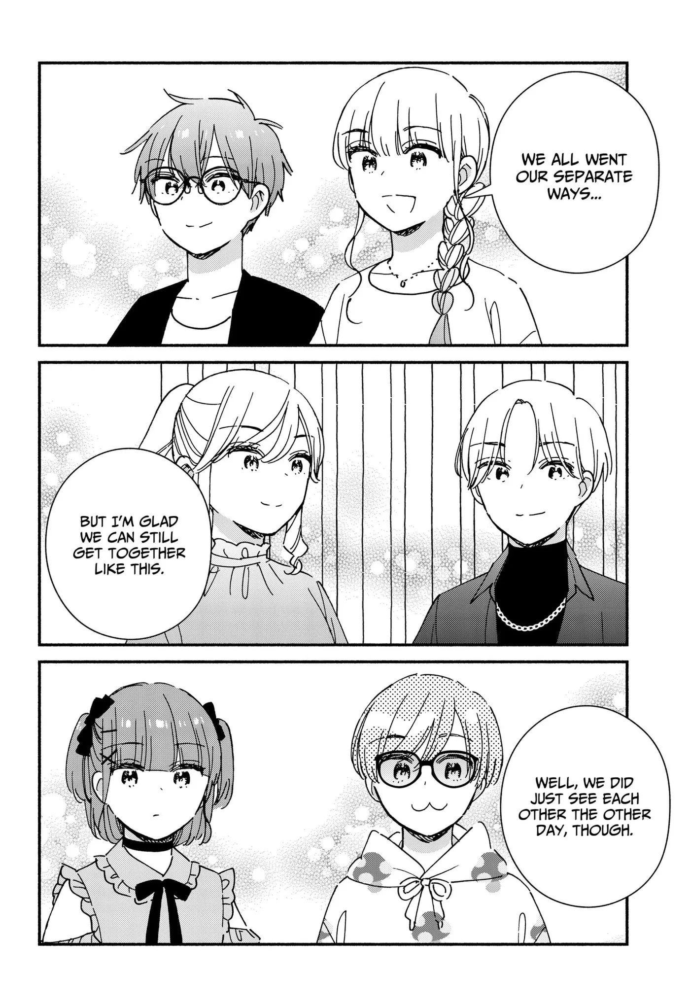No Gyaru in This Class - Chapter 44 END - Page 10