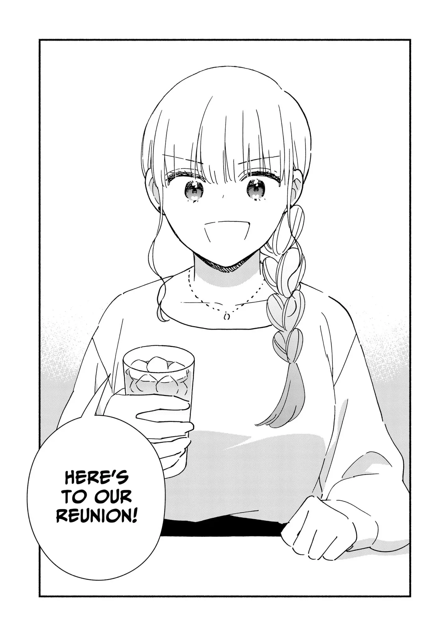 No Gyaru in This Class - Chapter 44 END - Page 11