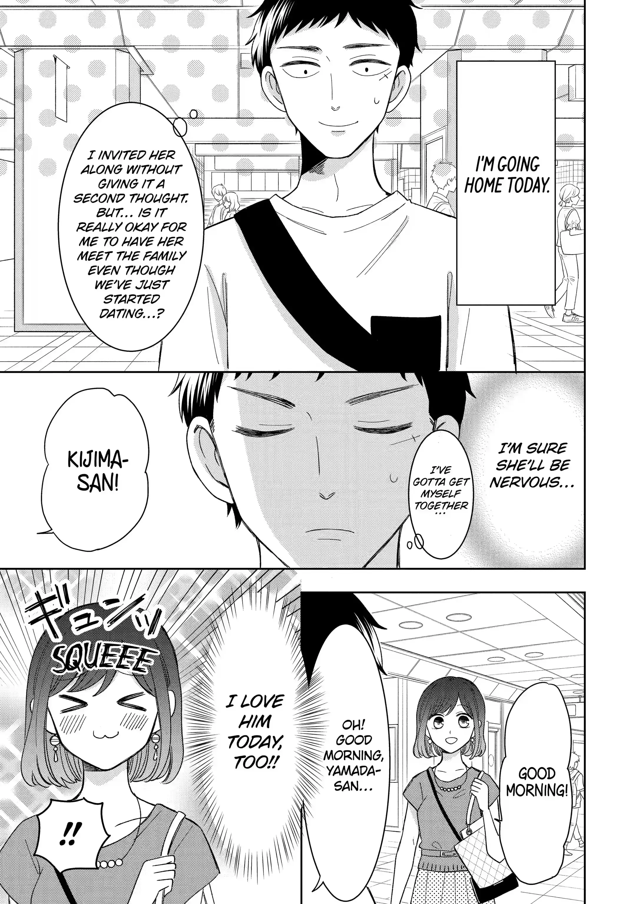 Kijima-san to Yamada-san - Chapter 11.1 - Page 5