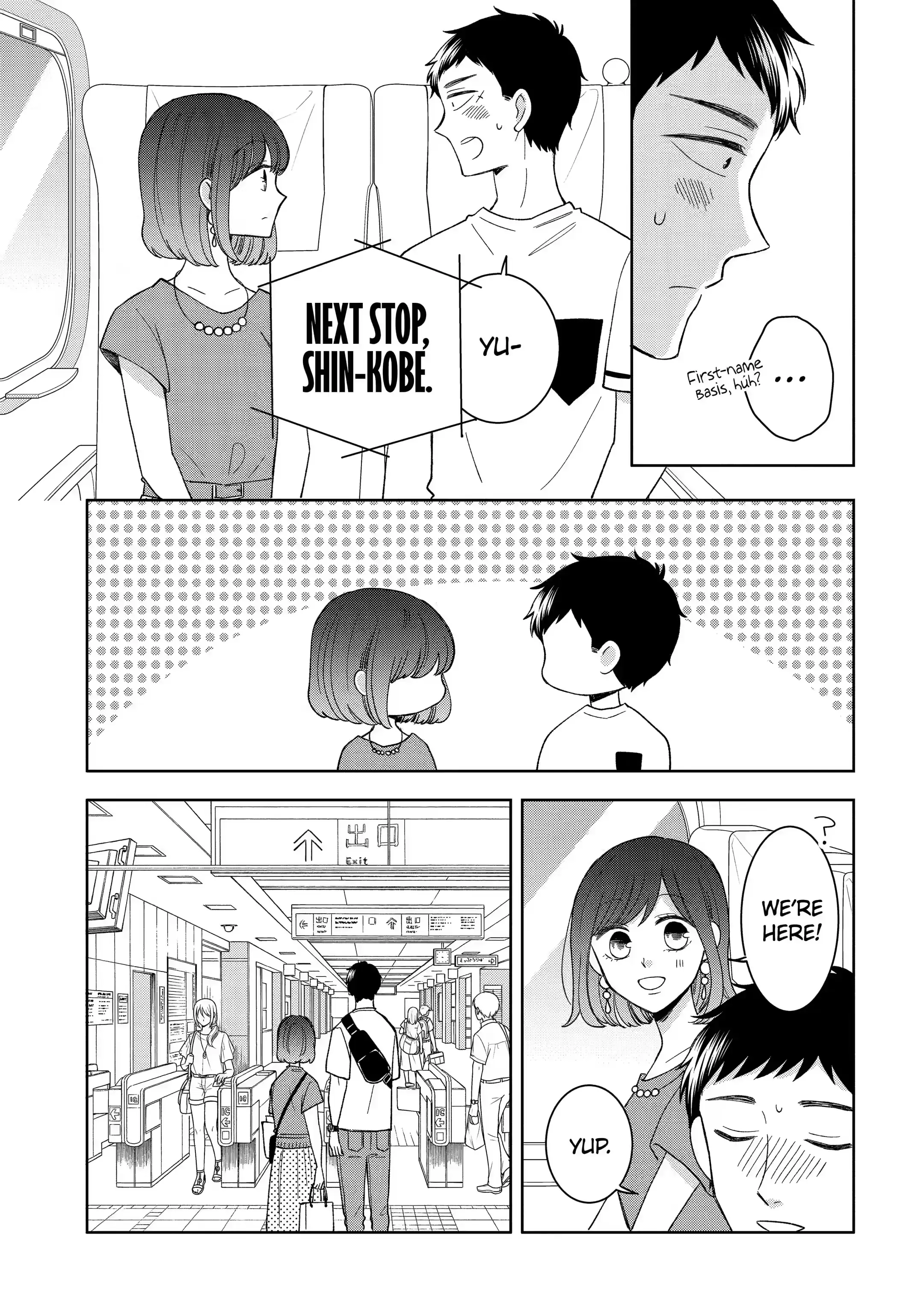 Kijima-san to Yamada-san - Chapter 11.1 - Page 11
