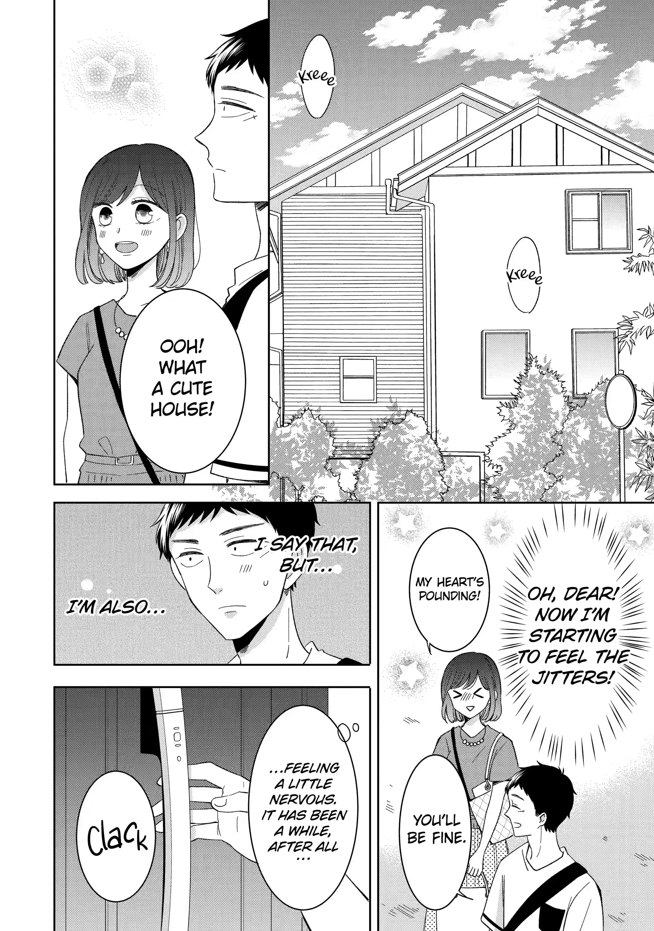 Kijima-san to Yamada-san - Chapter 11.2 - Page 1