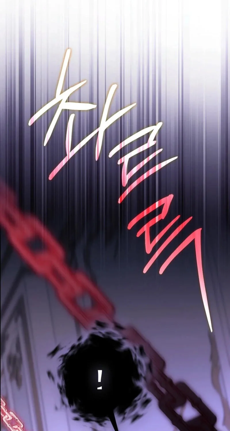 Catherine's Key to a Happy Life - Chapter 127 - Page 64