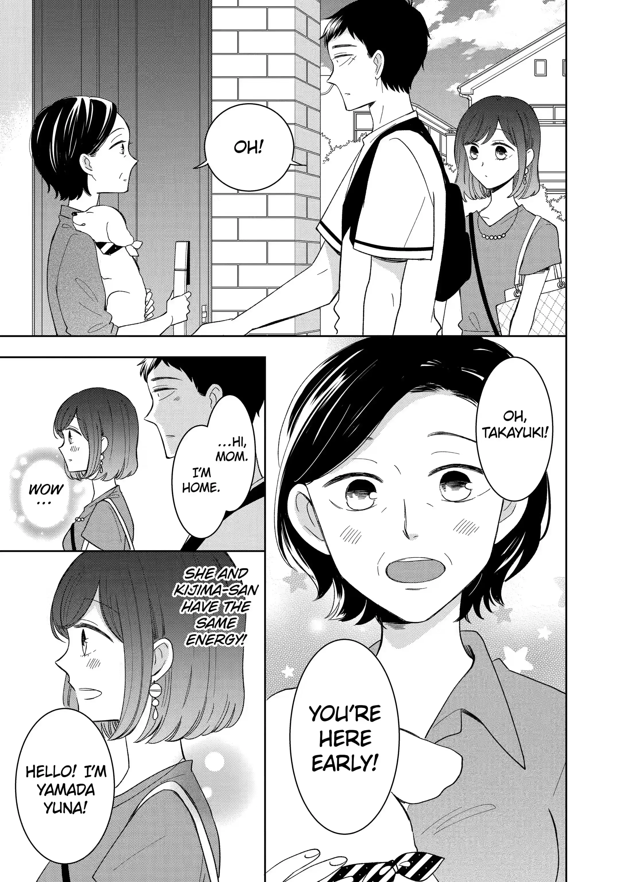 Kijima-san to Yamada-san - Chapter 11.2 - Page 2