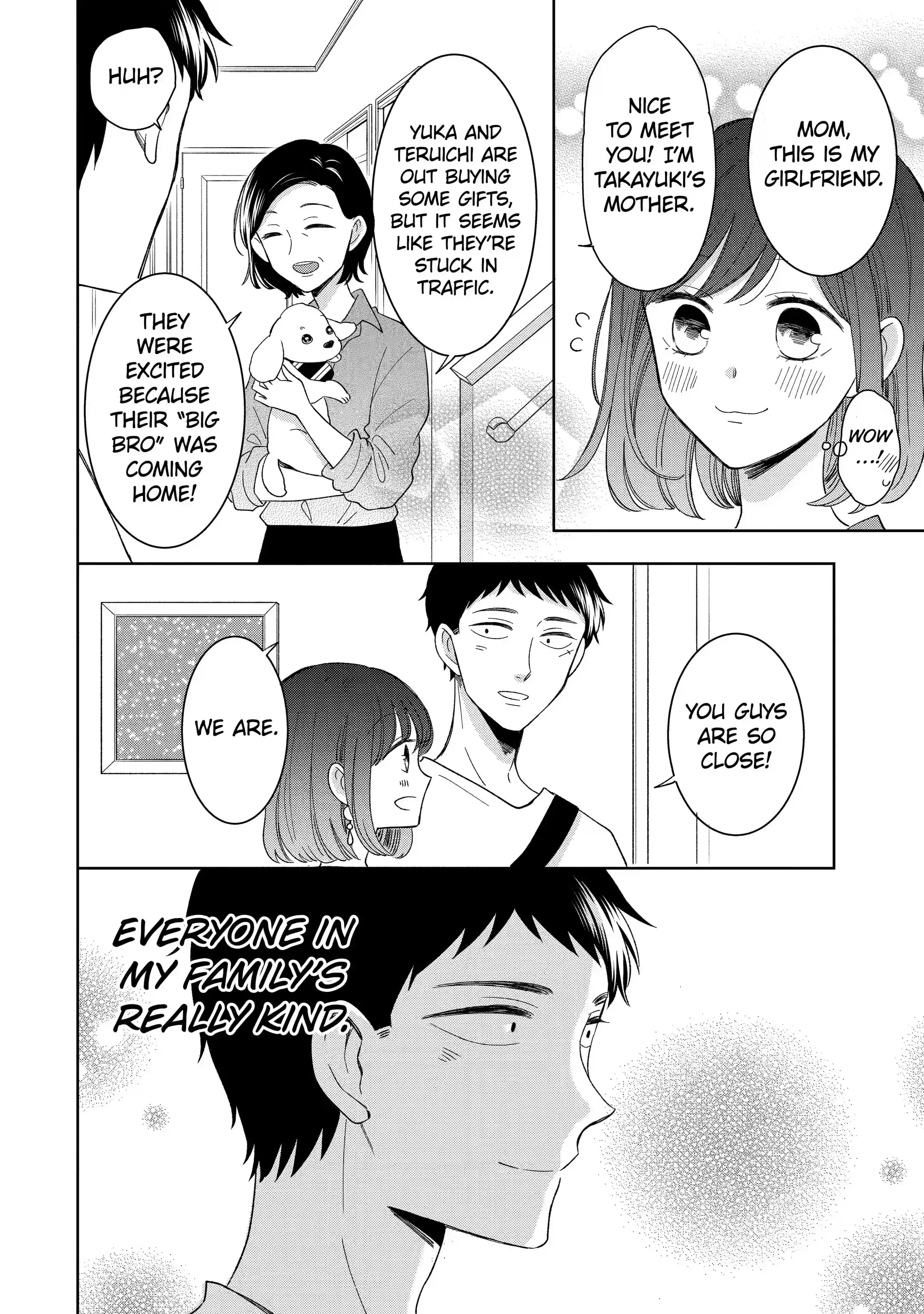 Kijima-san to Yamada-san - Chapter 11.2 - Page 3
