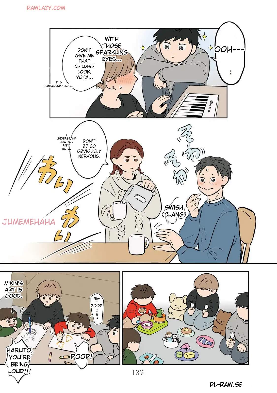 The Ramparts of Ice - Chapter 116 ENG - Page 5