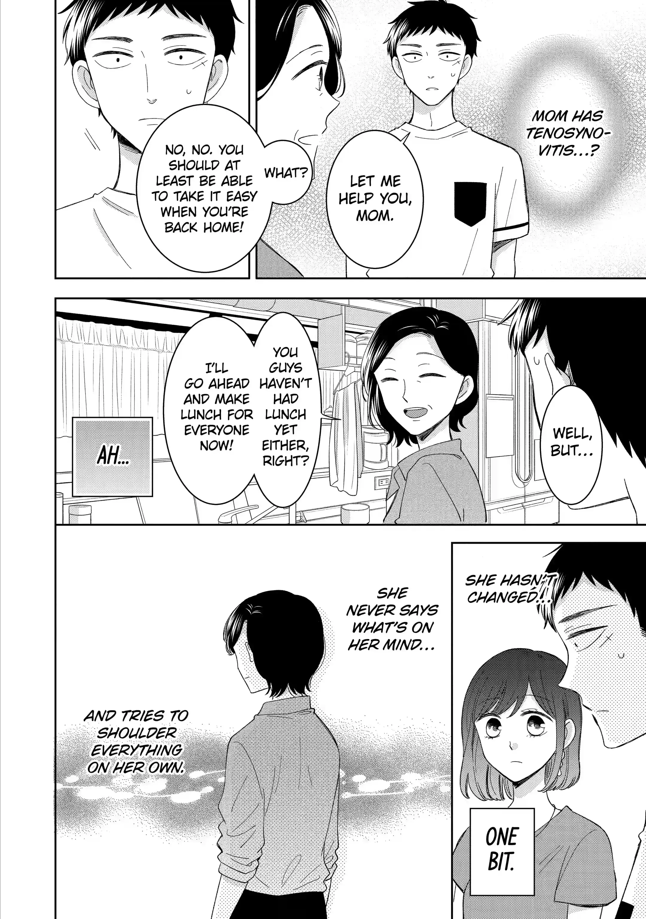 Kijima-san to Yamada-san - Chapter 11.2 - Page 7
