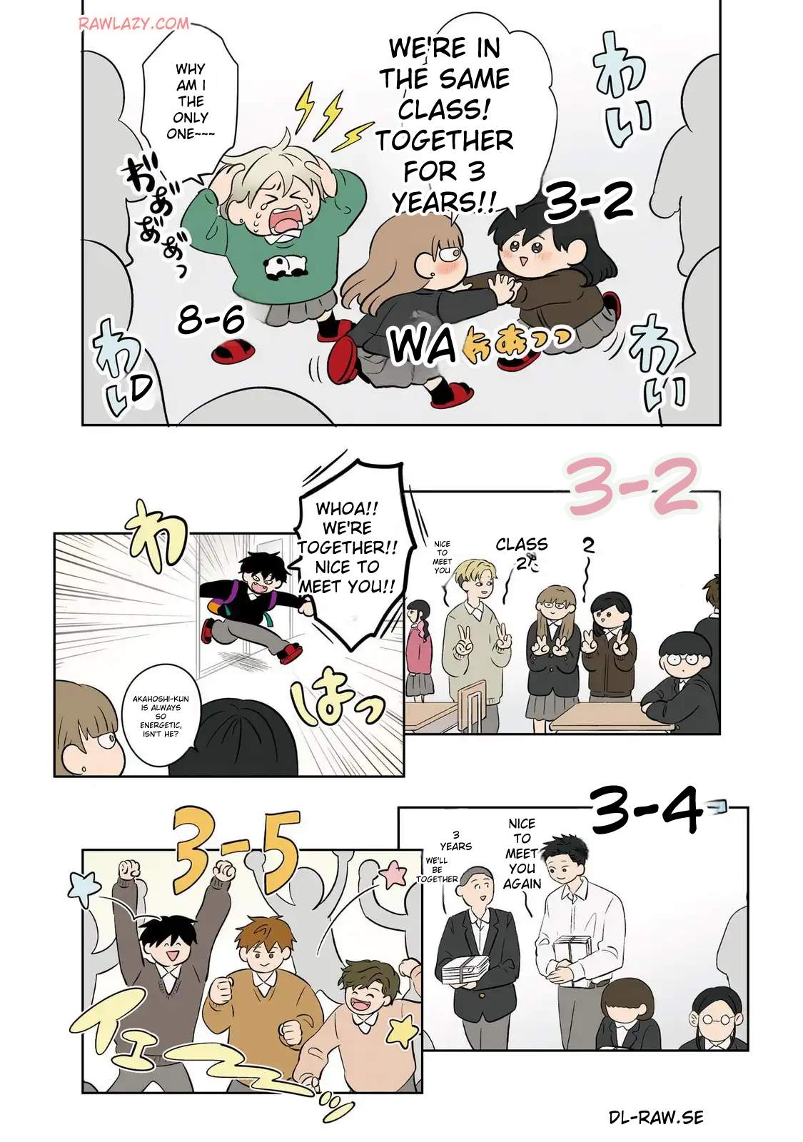 The Ramparts of Ice - Chapter 117 END ENG - Page 8