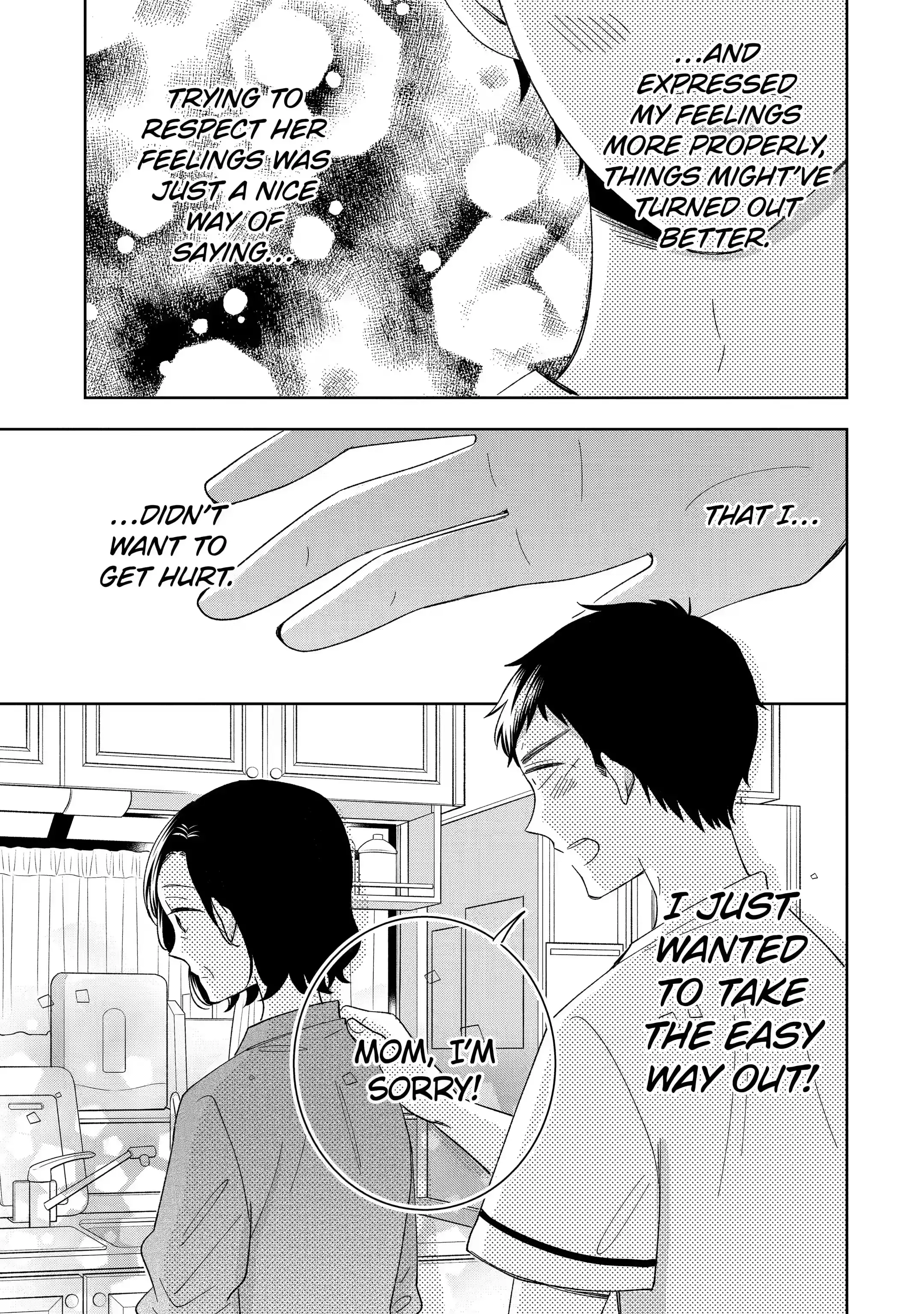 Kijima-san to Yamada-san - Chapter 11.3 - Page 2