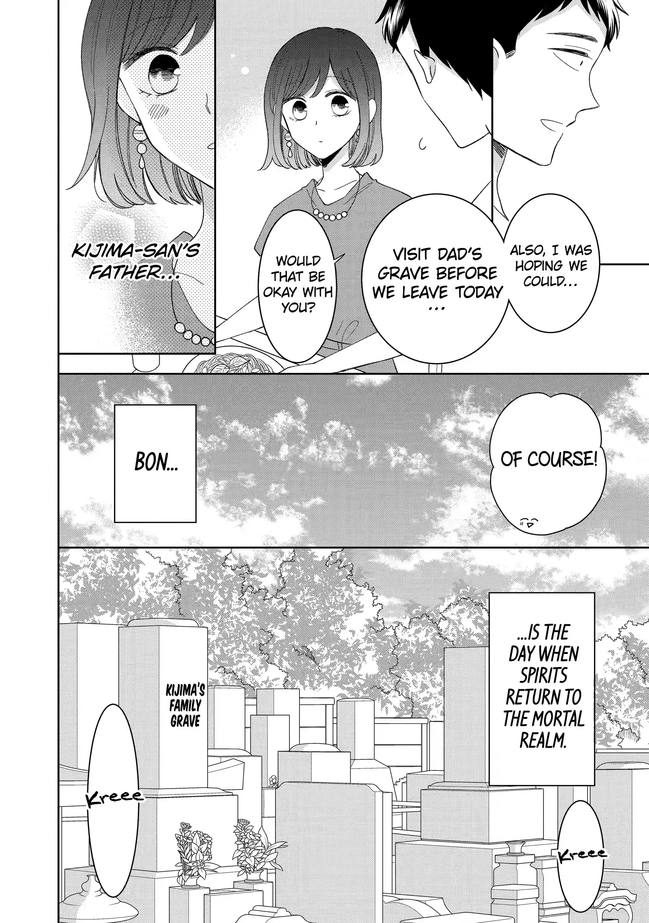 Kijima-san to Yamada-san - Chapter 11.3 - Page 7