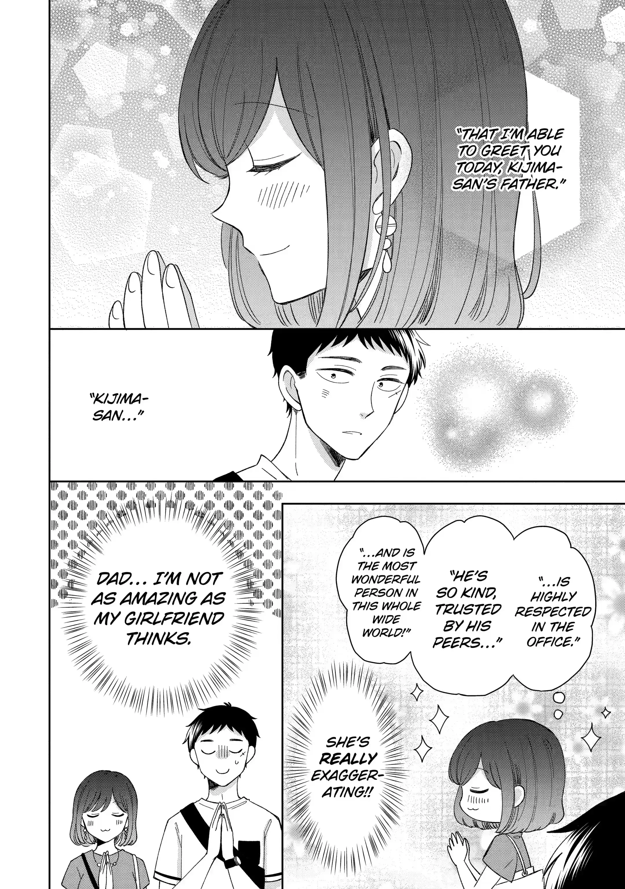 Kijima-san to Yamada-san - Chapter 11.3 - Page 9