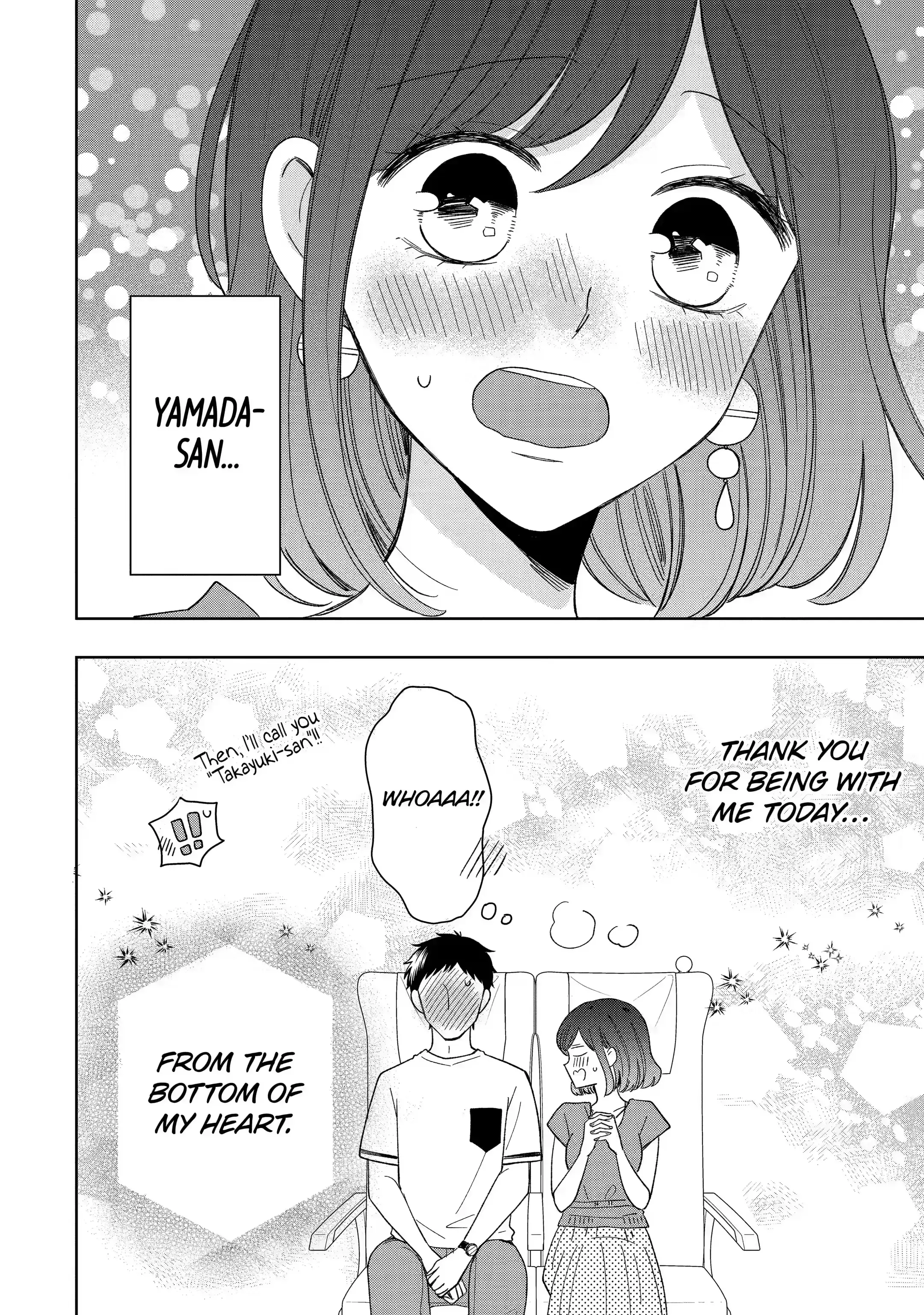Kijima-san to Yamada-san - Chapter 11.3 - Page 15