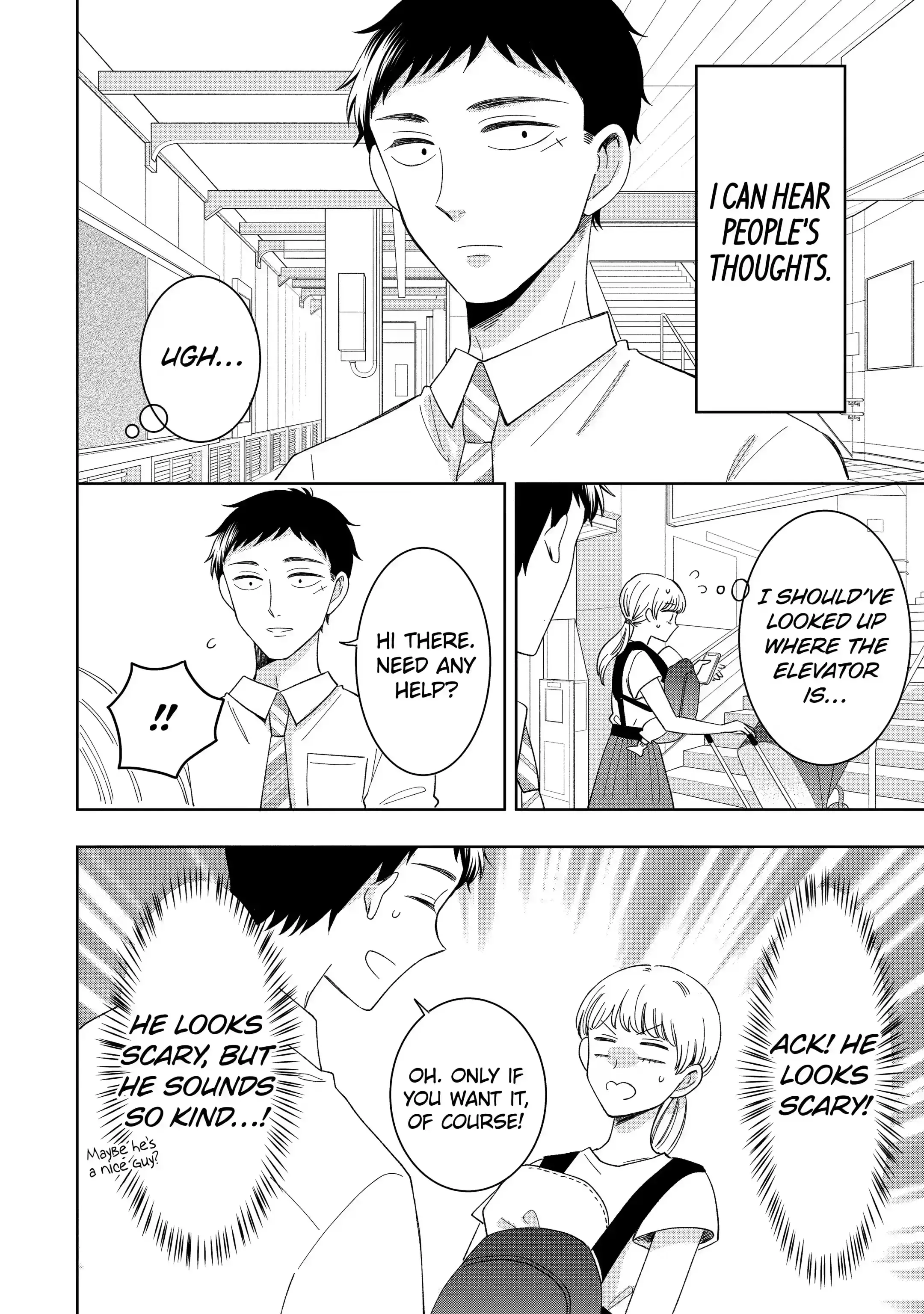 Kijima-san to Yamada-san - Chapter 12.1 - Page 2