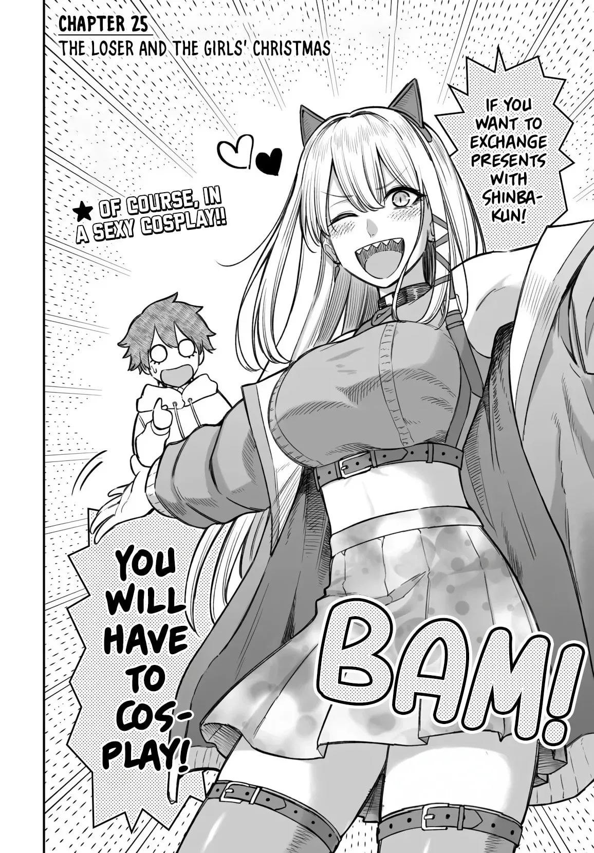 Dame Ningen no Aishikata - Chapter 25 - Page 2