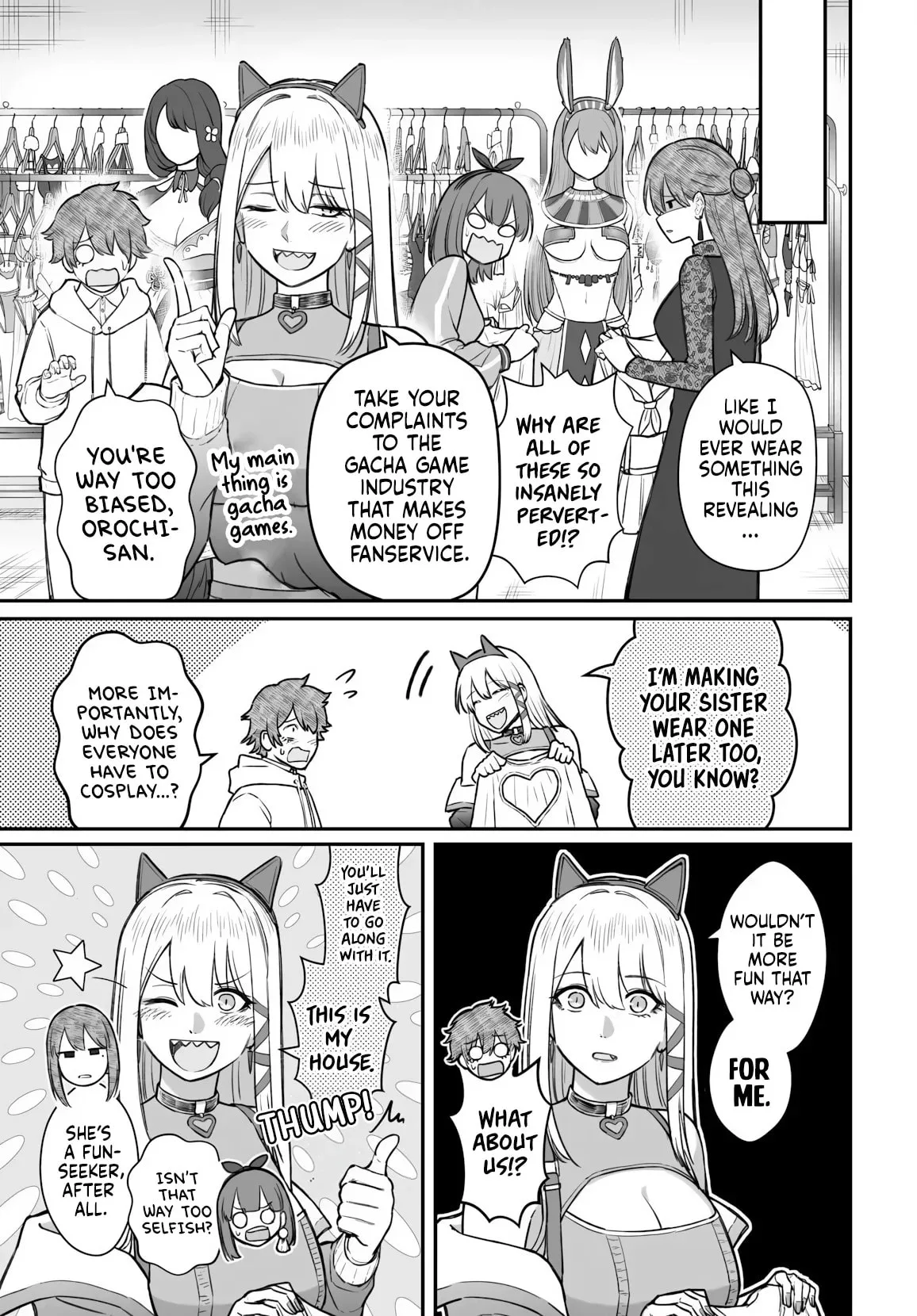 Dame Ningen no Aishikata - Chapter 25 - Page 3