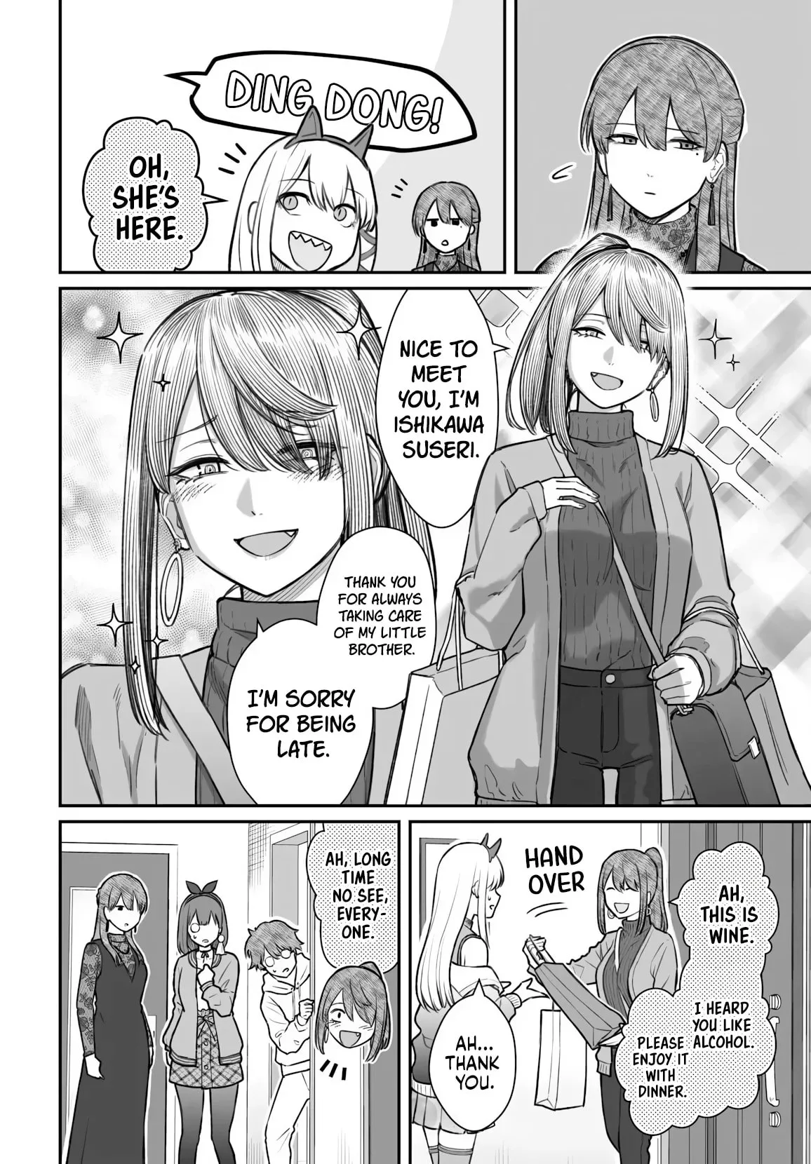 Dame Ningen no Aishikata - Chapter 25 - Page 6