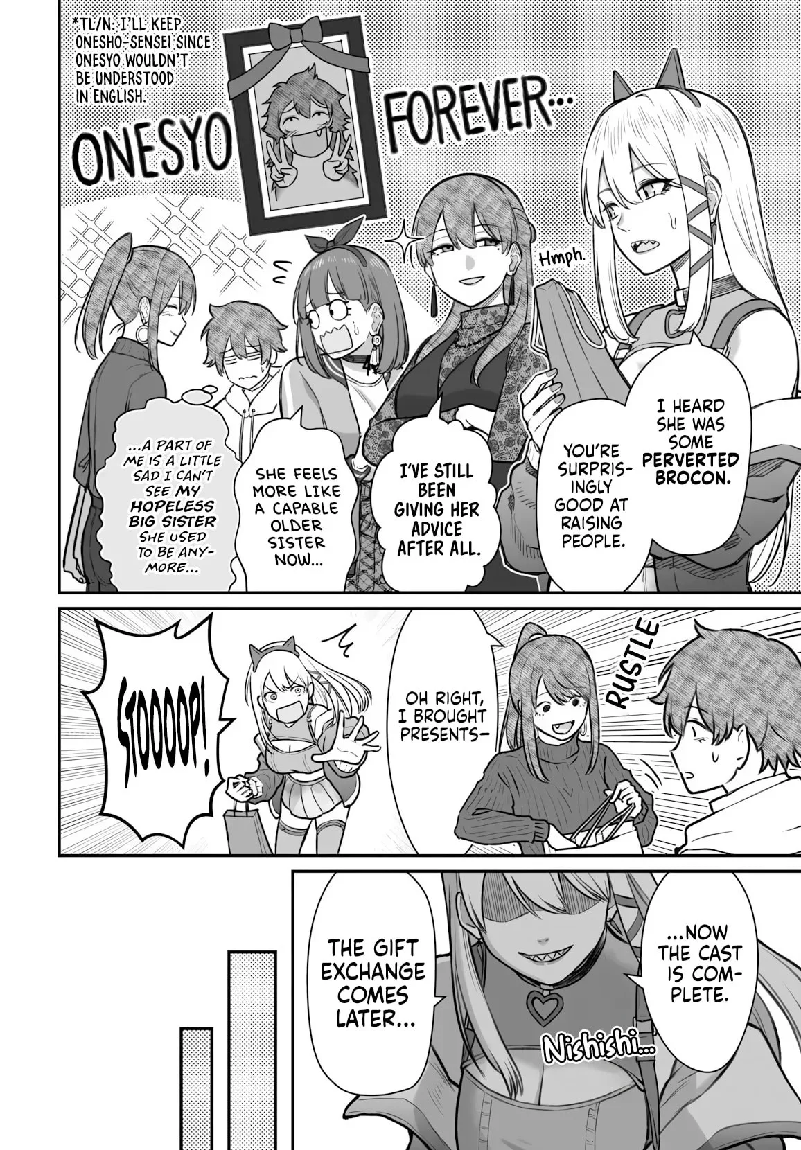 Dame Ningen no Aishikata - Chapter 25 - Page 8