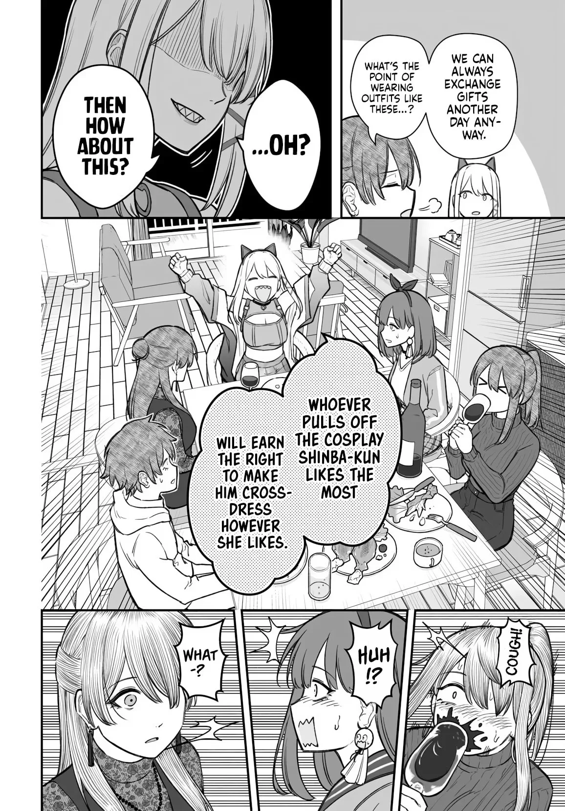 Dame Ningen no Aishikata - Chapter 25 - Page 10