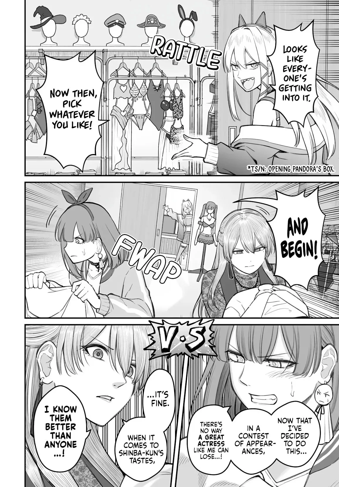 Dame Ningen no Aishikata - Chapter 25 - Page 12