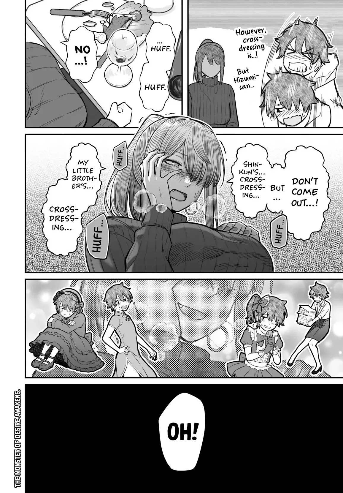 Dame Ningen no Aishikata - Chapter 25 - Page 14