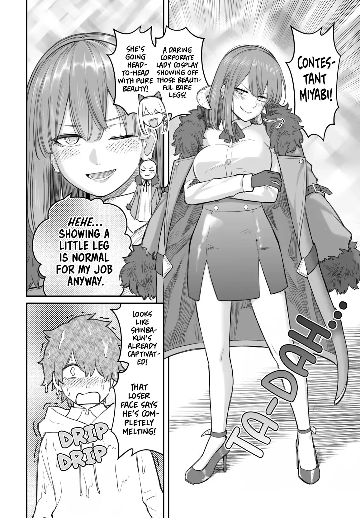 Dame Ningen no Aishikata - Chapter 25 - Page 16