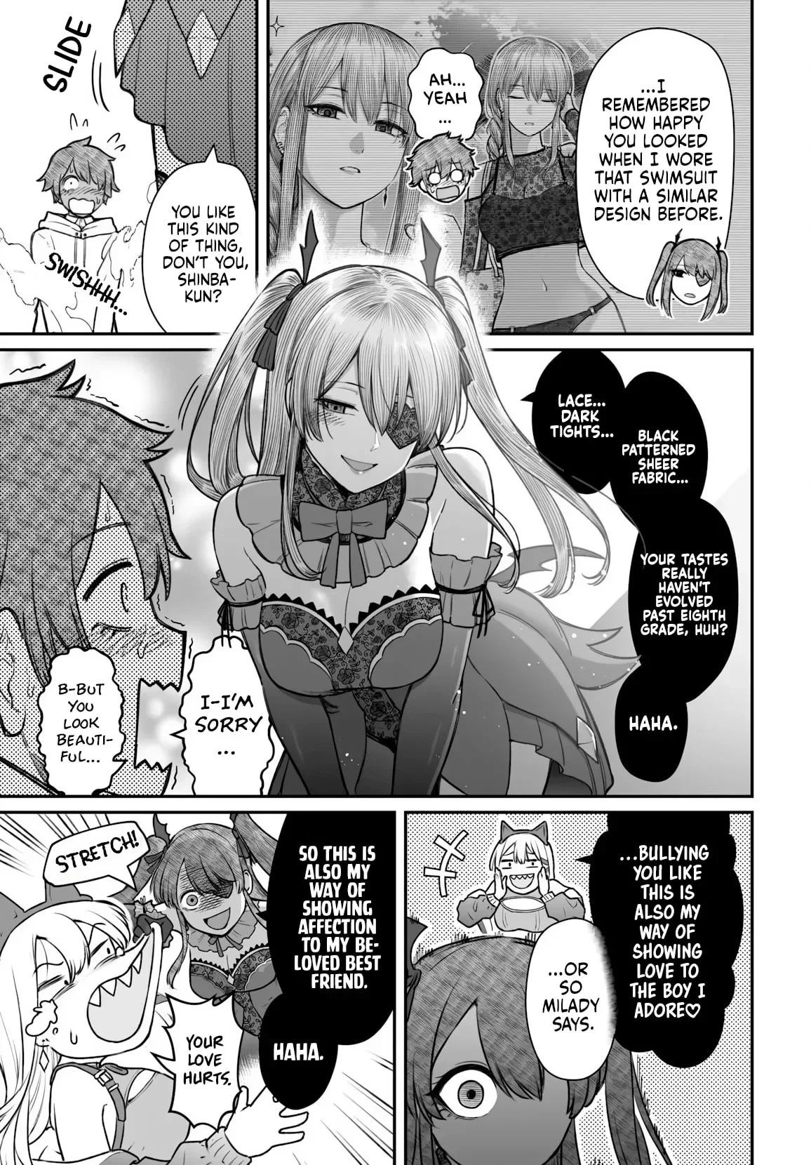Dame Ningen no Aishikata - Chapter 25 - Page 19