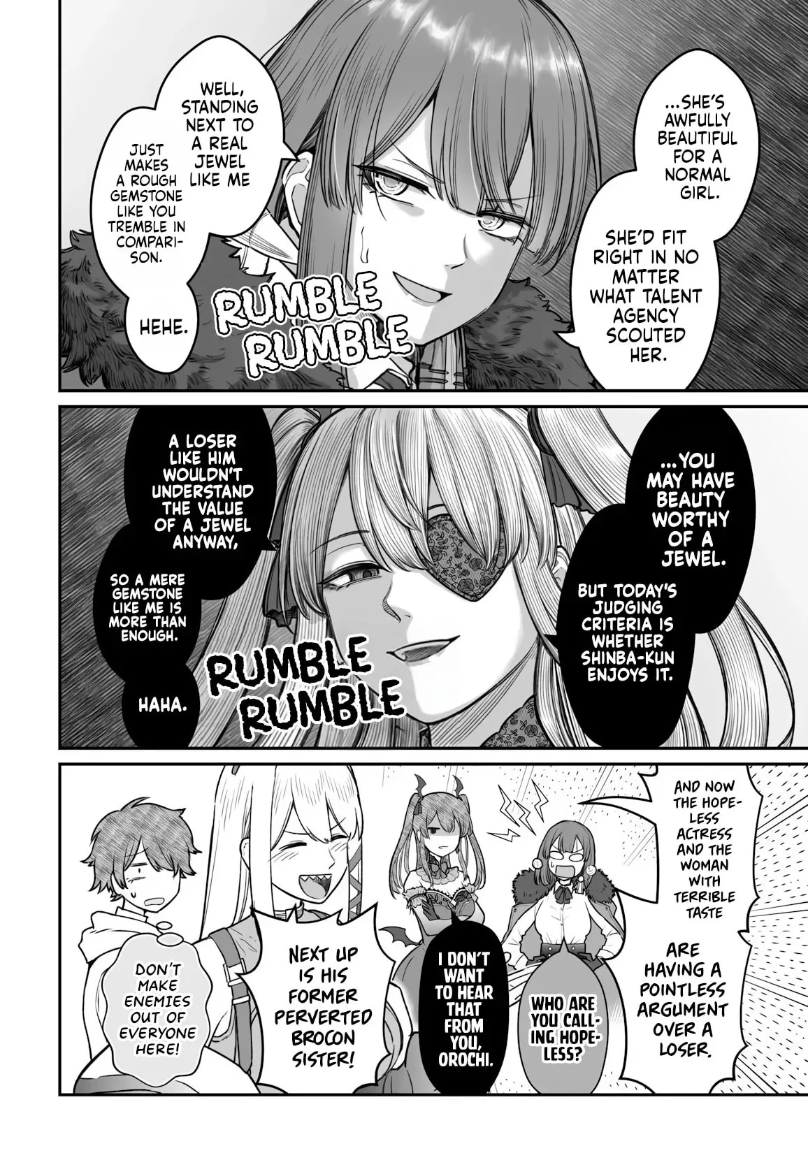 Dame Ningen no Aishikata - Chapter 25 - Page 20