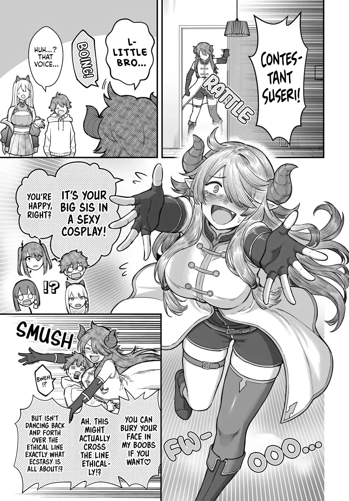 Dame Ningen no Aishikata - Chapter 25 - Page 21