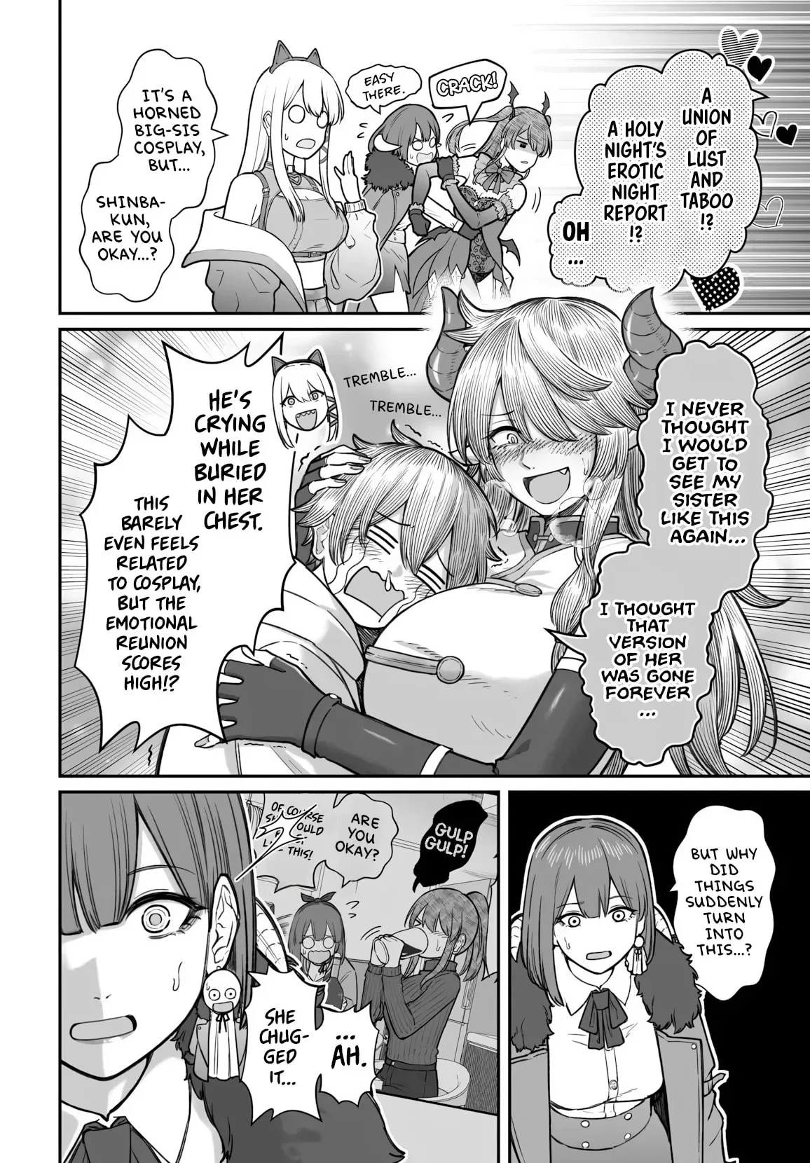 Dame Ningen no Aishikata - Chapter 25 - Page 22