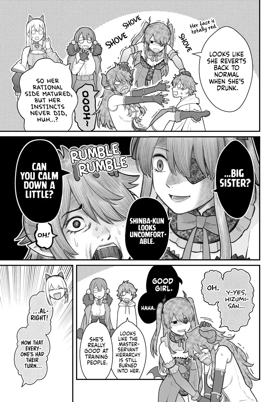 Dame Ningen no Aishikata - Chapter 25 - Page 23