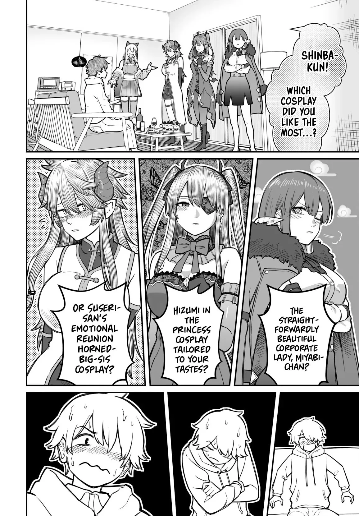 Dame Ningen no Aishikata - Chapter 25 - Page 24