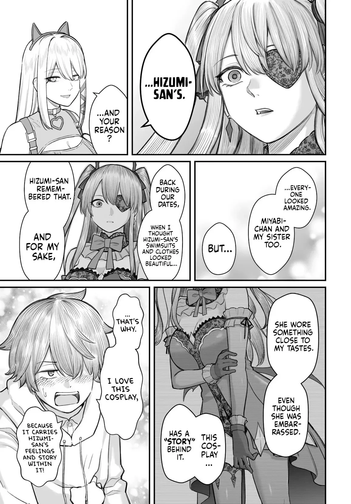 Dame Ningen no Aishikata - Chapter 25 - Page 25