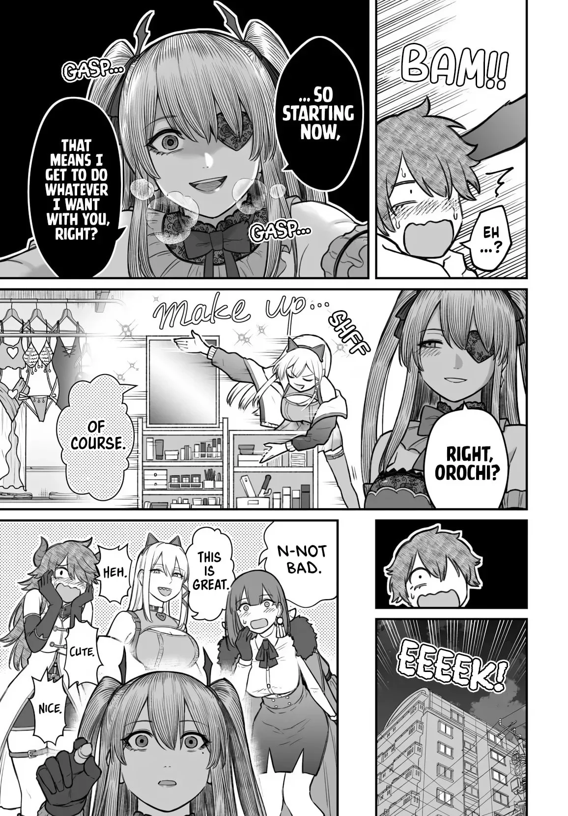 Dame Ningen no Aishikata - Chapter 25 - Page 27