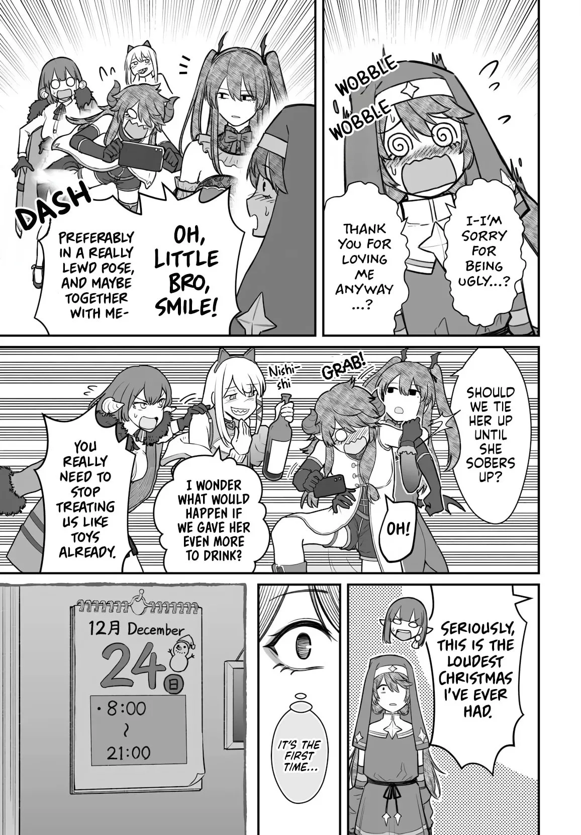 Dame Ningen no Aishikata - Chapter 25 - Page 31