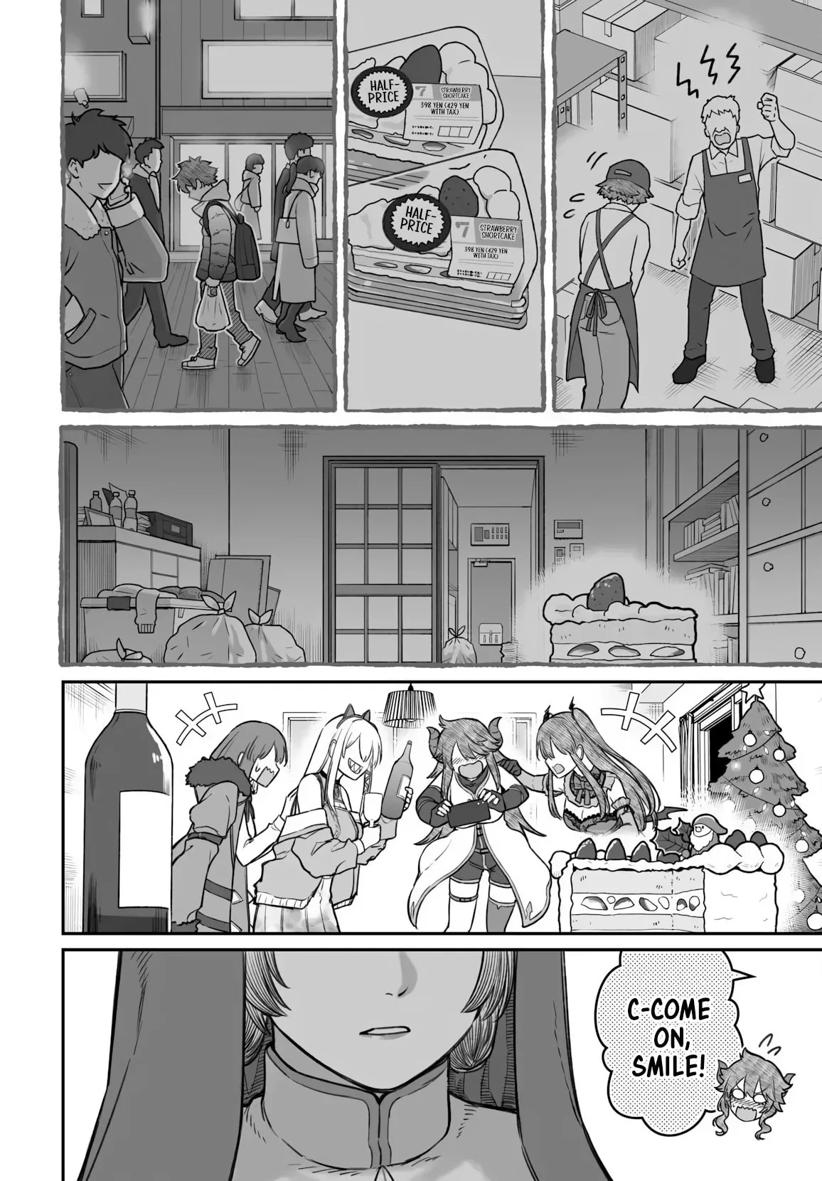 Dame Ningen no Aishikata - Chapter 25 - Page 32