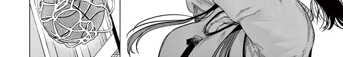 Kimi wa Meido-sama - Chapter 84.2 - Page 6