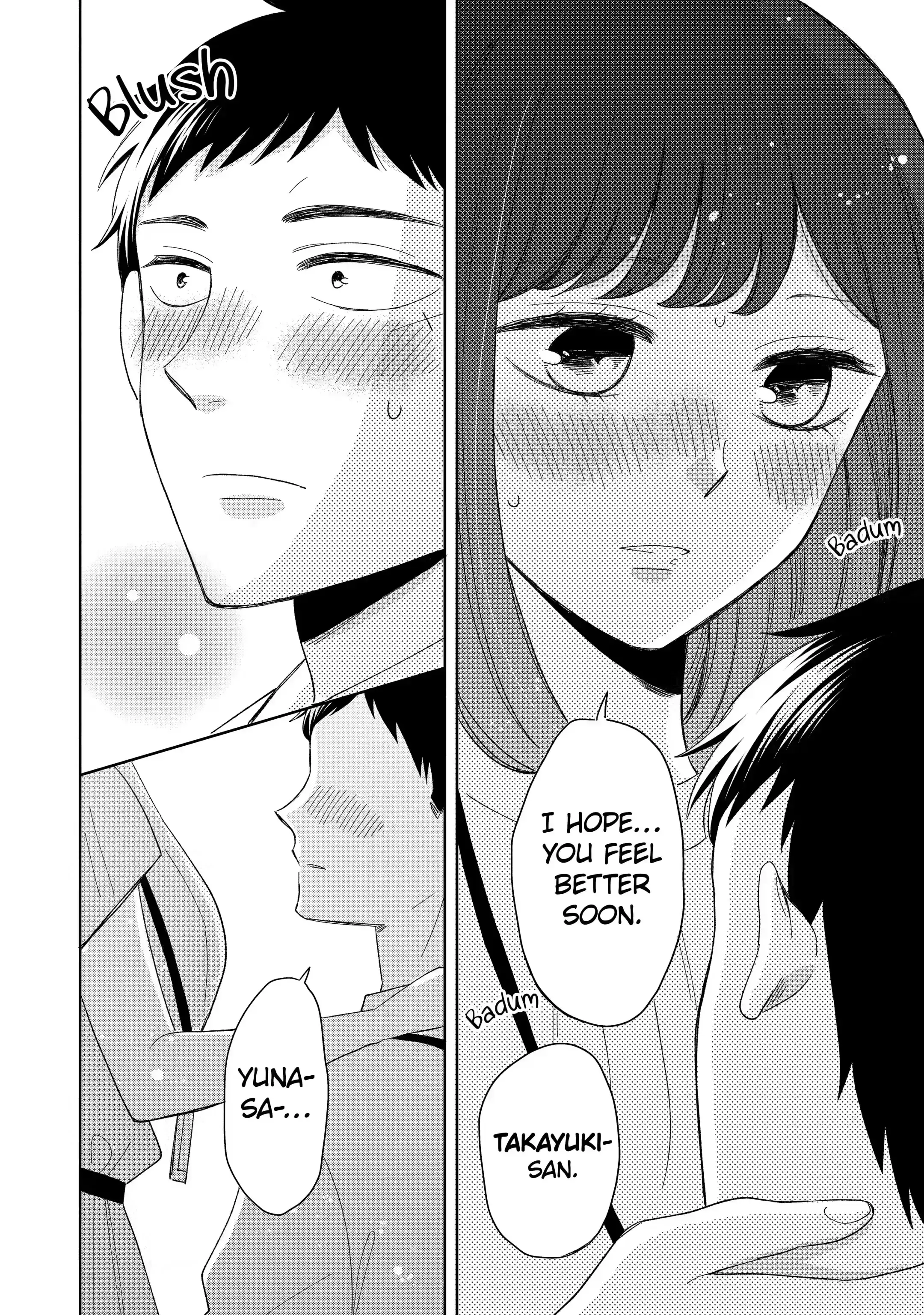 Kijima-san to Yamada-san - Chapter 12.2 - Page 2