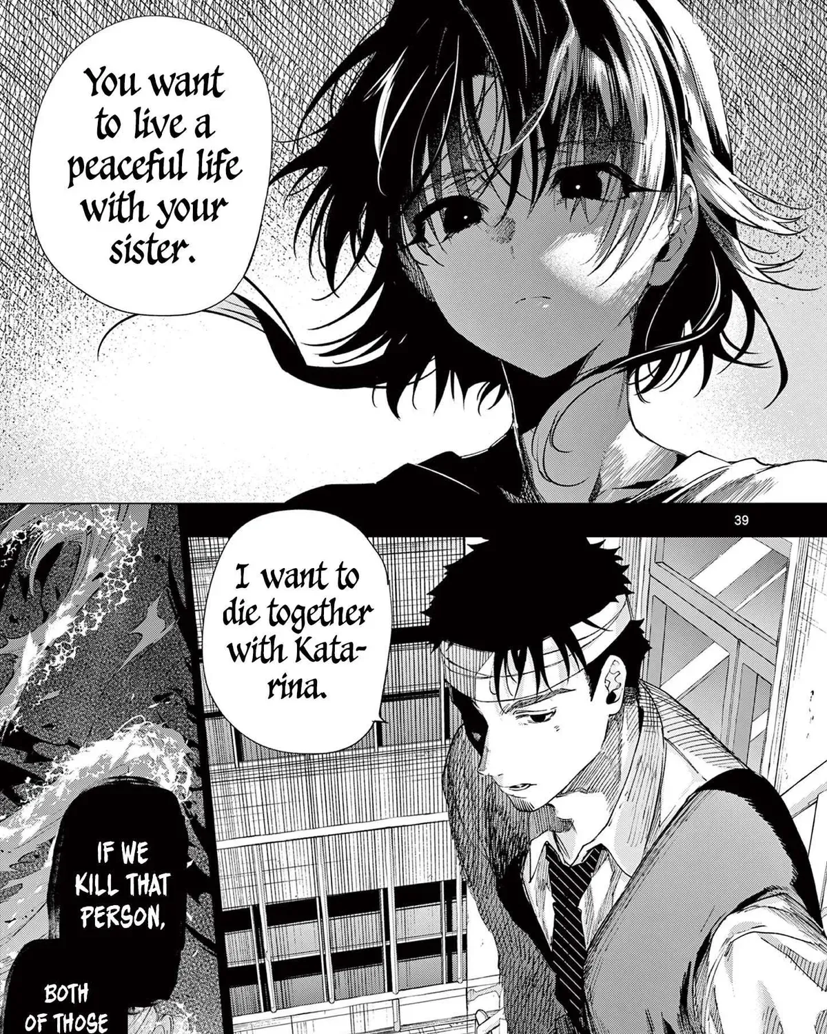 Kimi wa Meido-sama - Chapter 84.2 - Page 39