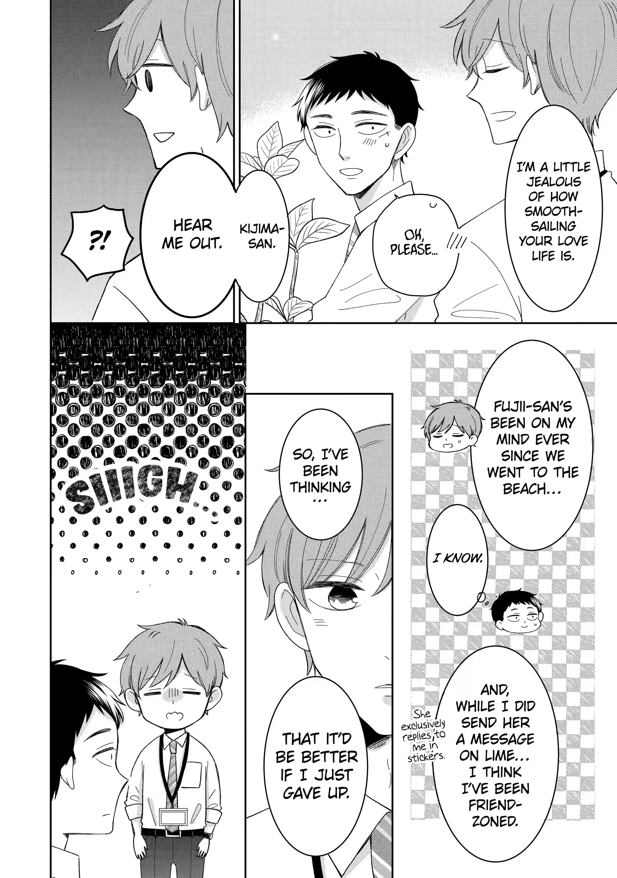 Kijima-san to Yamada-san - Chapter 12.2 - Page 4