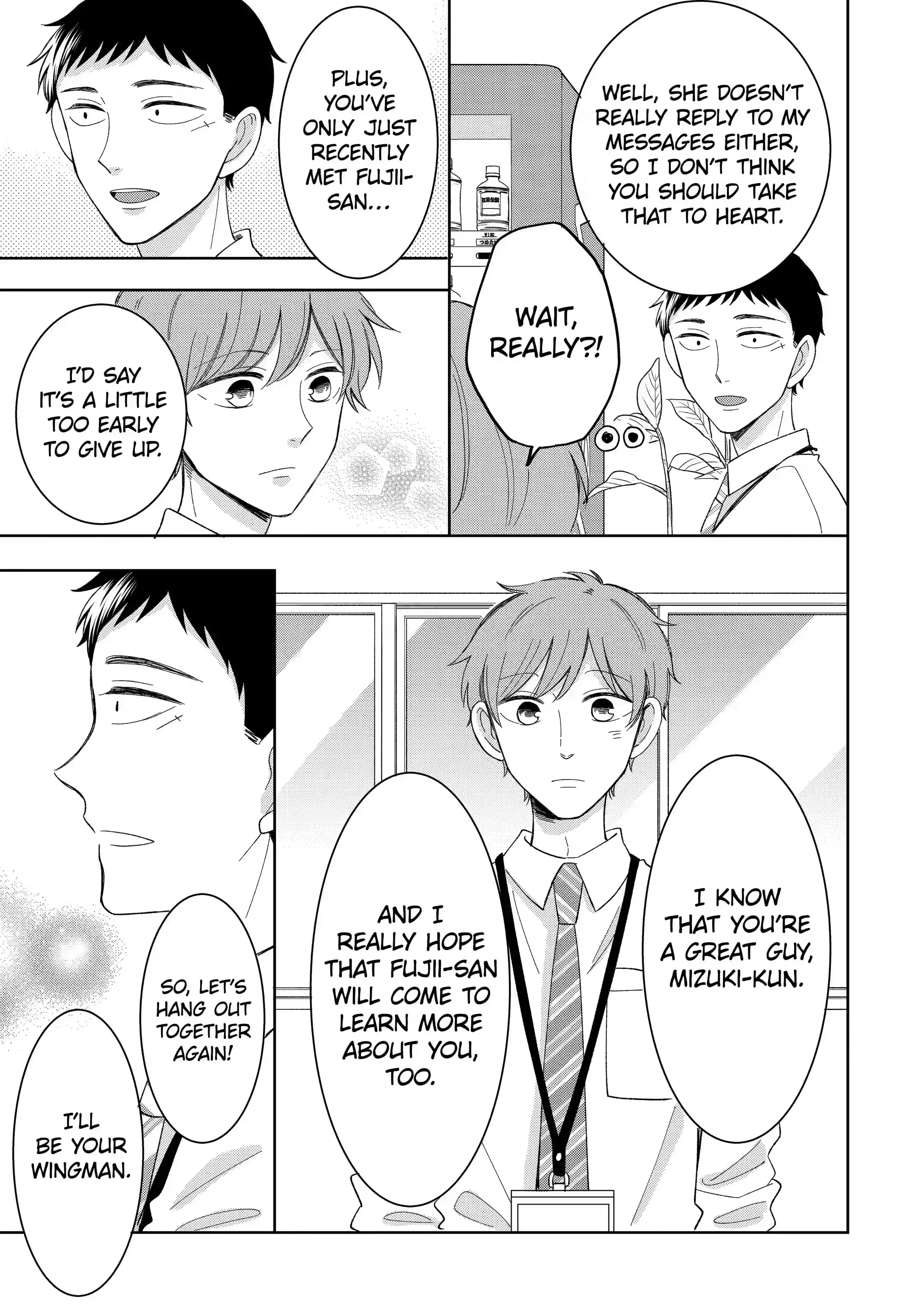 Kijima-san to Yamada-san - Chapter 12.2 - Page 5