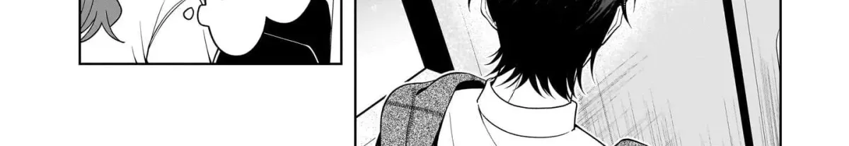 The Two Lovebirds Are Hiding Their Fangs: The Story of a Couple with a Crazy Gap - Chapter 8.1 - Page 2