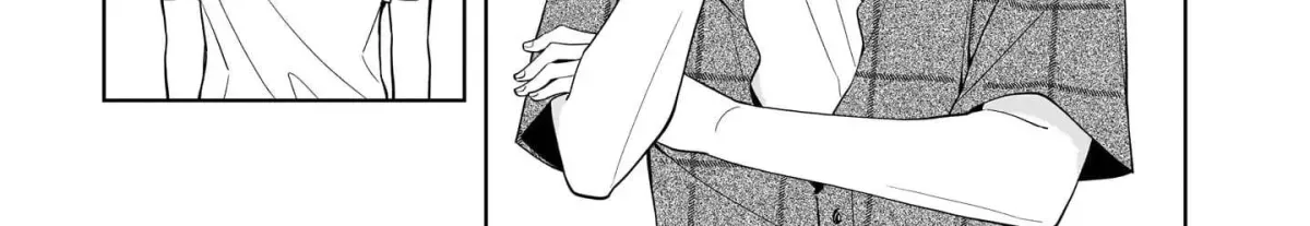 The Two Lovebirds Are Hiding Their Fangs: The Story of a Couple with a Crazy Gap - Chapter 8.1 - Page 4