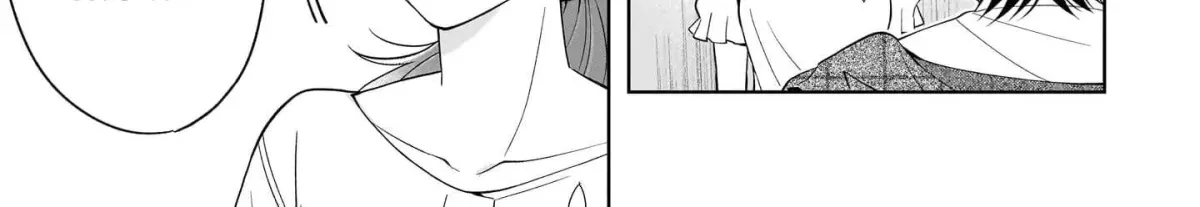 The Two Lovebirds Are Hiding Their Fangs: The Story of a Couple with a Crazy Gap - Chapter 8.1 - Page 6