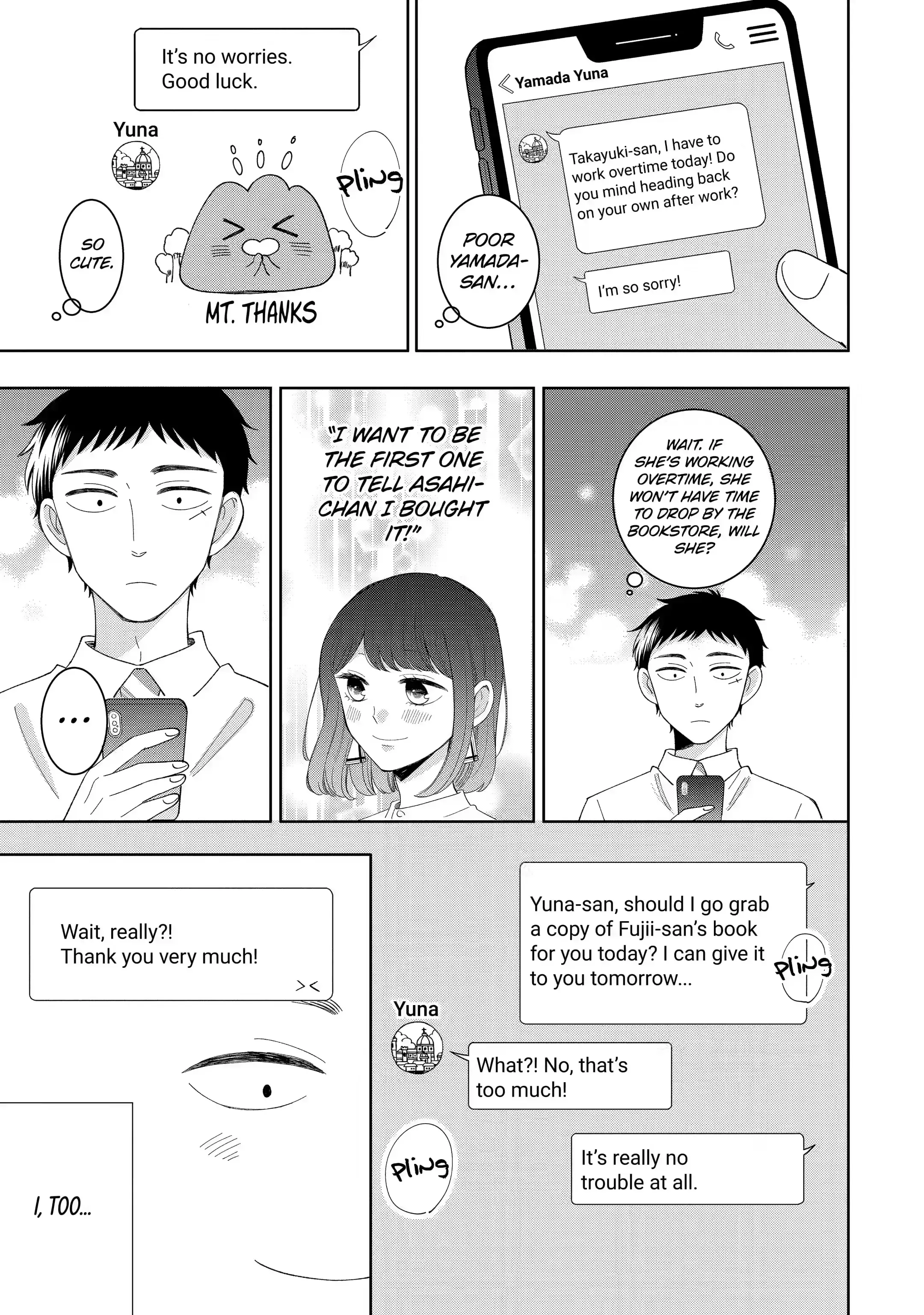 Kijima-san to Yamada-san - Chapter 12.2 - Page 7