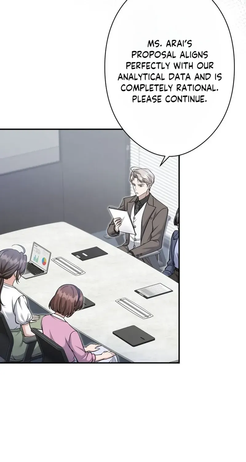 My Boyfriend Ten Years Younger Is My Elite Boss - Chapter 23 - Page 13