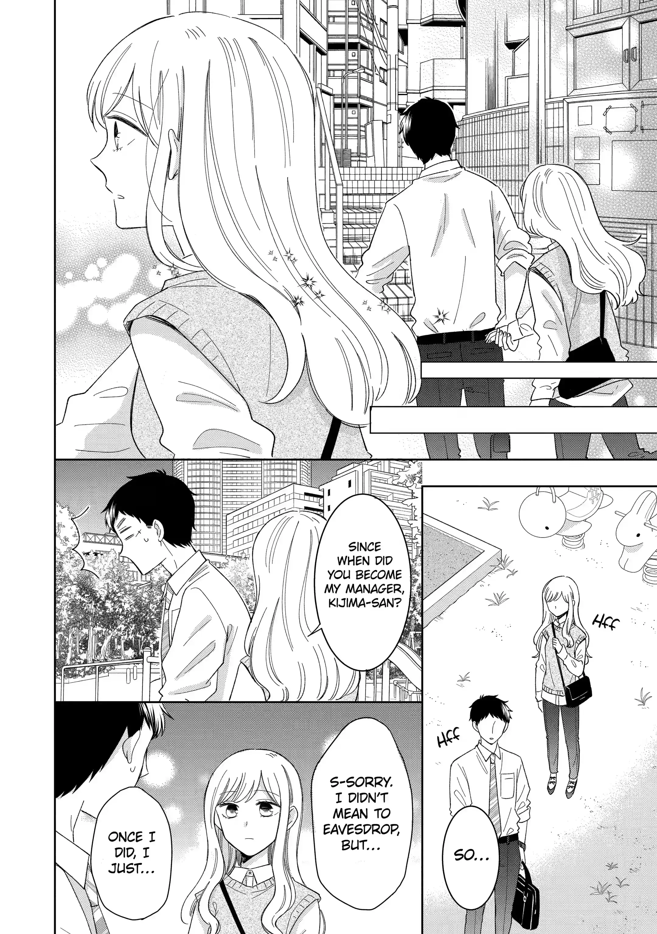 Kijima-san to Yamada-san - Chapter 12.3 - Page 2