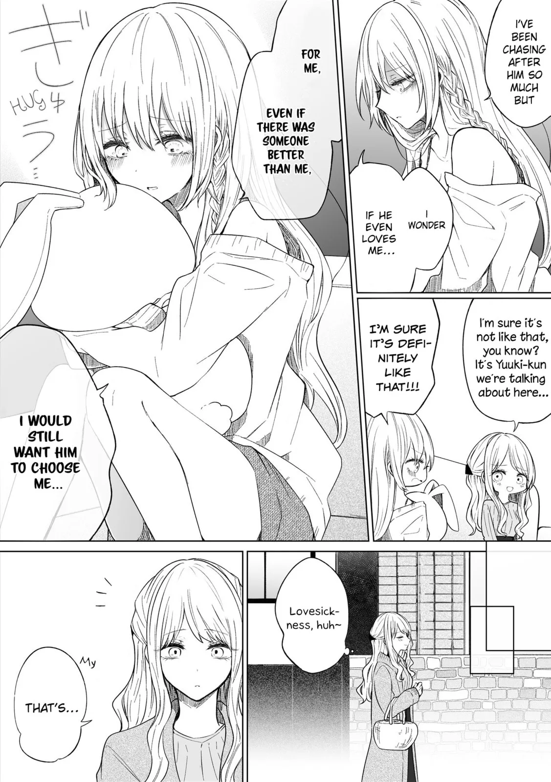 Wholehearted Domineering Junior - Chapter 72 - Page 2
